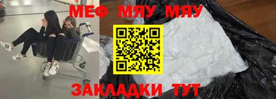 не бодяженный Будённовск