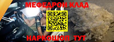 не бодяженный Будённовск