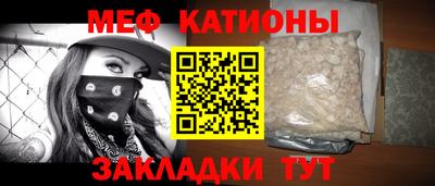 соль ск Бузулук