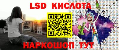 не бодяженный Будённовск