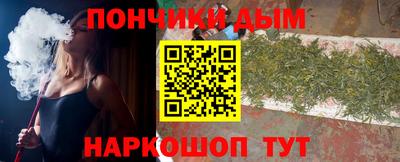 соль ск Бузулук