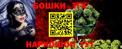 не бодяженный Будённовск