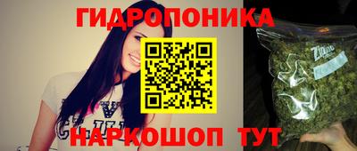 прущая мука Иваново