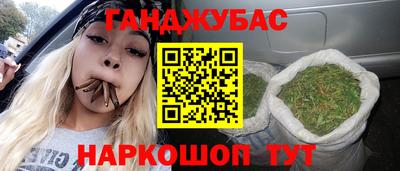 не бодяженный Будённовск