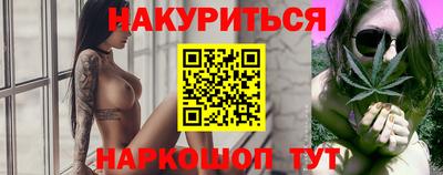 не бодяженный Будённовск