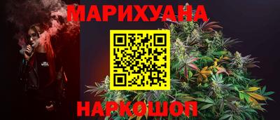не бодяженный Будённовск