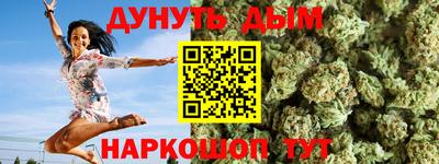не бодяженный Будённовск