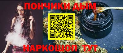 мяу мяу мука Бугуруслан