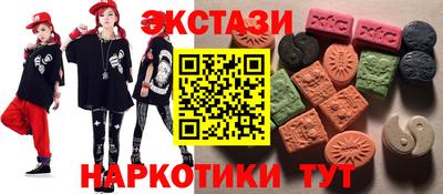 не бодяженный Будённовск