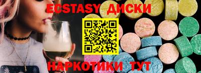 мяу мяу мука Бугуруслан