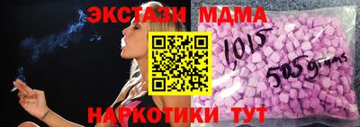соль ск Бузулук