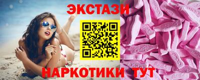 не бодяженный Будённовск