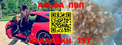 не бодяженный Будённовск