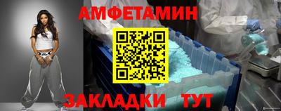 не бодяженный Будённовск