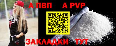 не бодяженный Будённовск