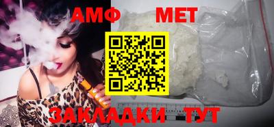 кокаин перу Ивантеевка