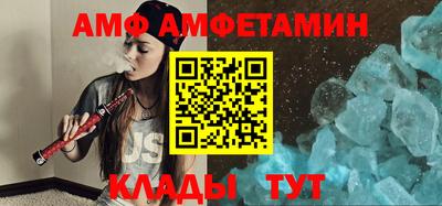 не бодяженный Будённовск