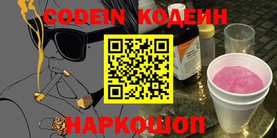 не бодяженный Будённовск