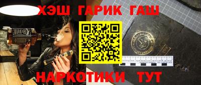 мяу мяу мука Бугуруслан