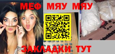 амф Ижевск