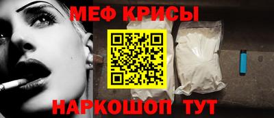соль ск Бузулук