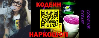мяу мяу мука Бугуруслан