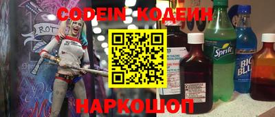 не бодяженный Будённовск